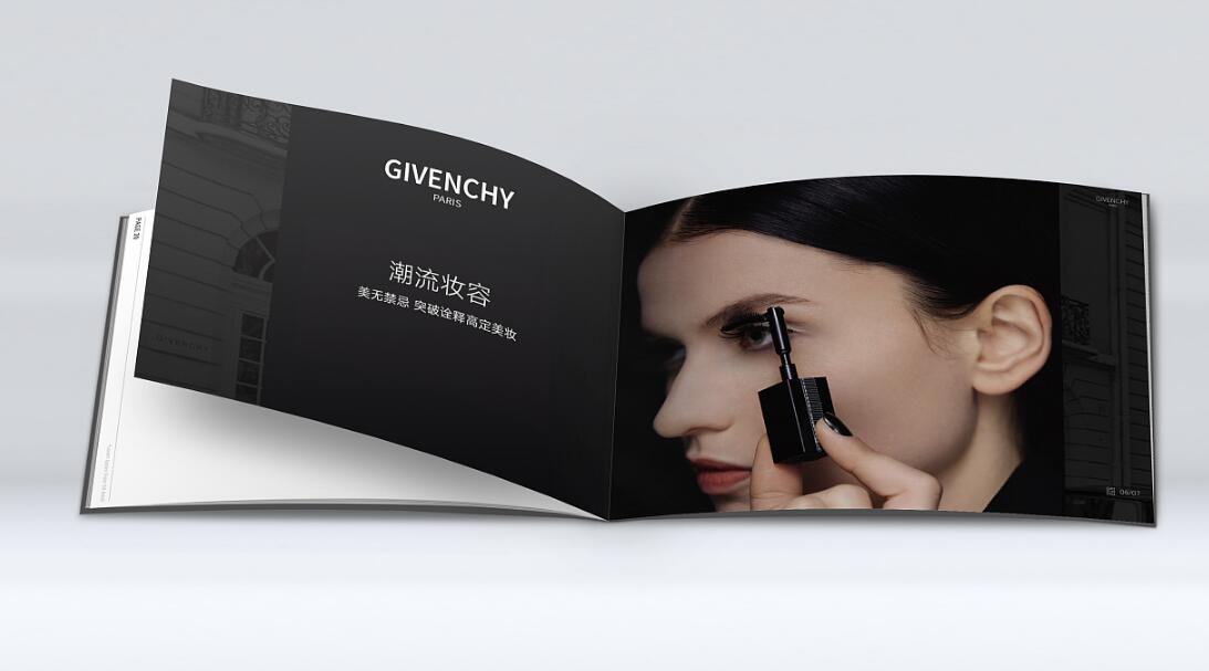 紀梵?；瘖y品行業(yè)畫冊設計案例欣賞