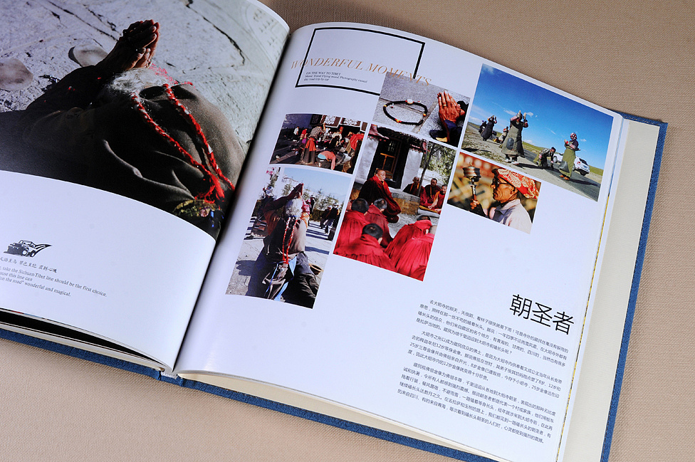 紀(jì)念冊如何設(shè)計比較紀(jì)念價值