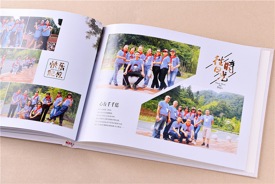 公司周年紀念冊設(shè)計