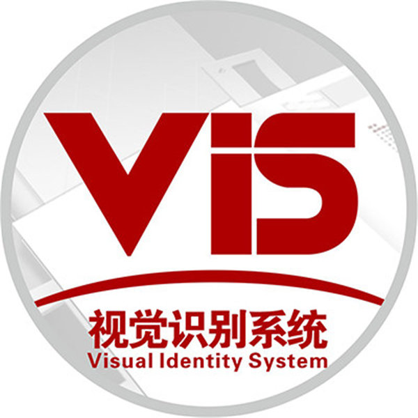 vi形象設(shè)計(jì)是什么