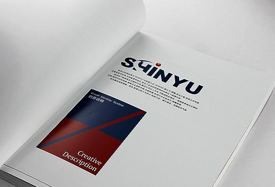 便利店VI、SI設(shè)計(jì)