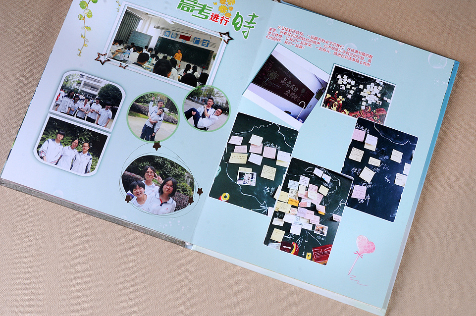 紀(jì)念冊設(shè)計報價