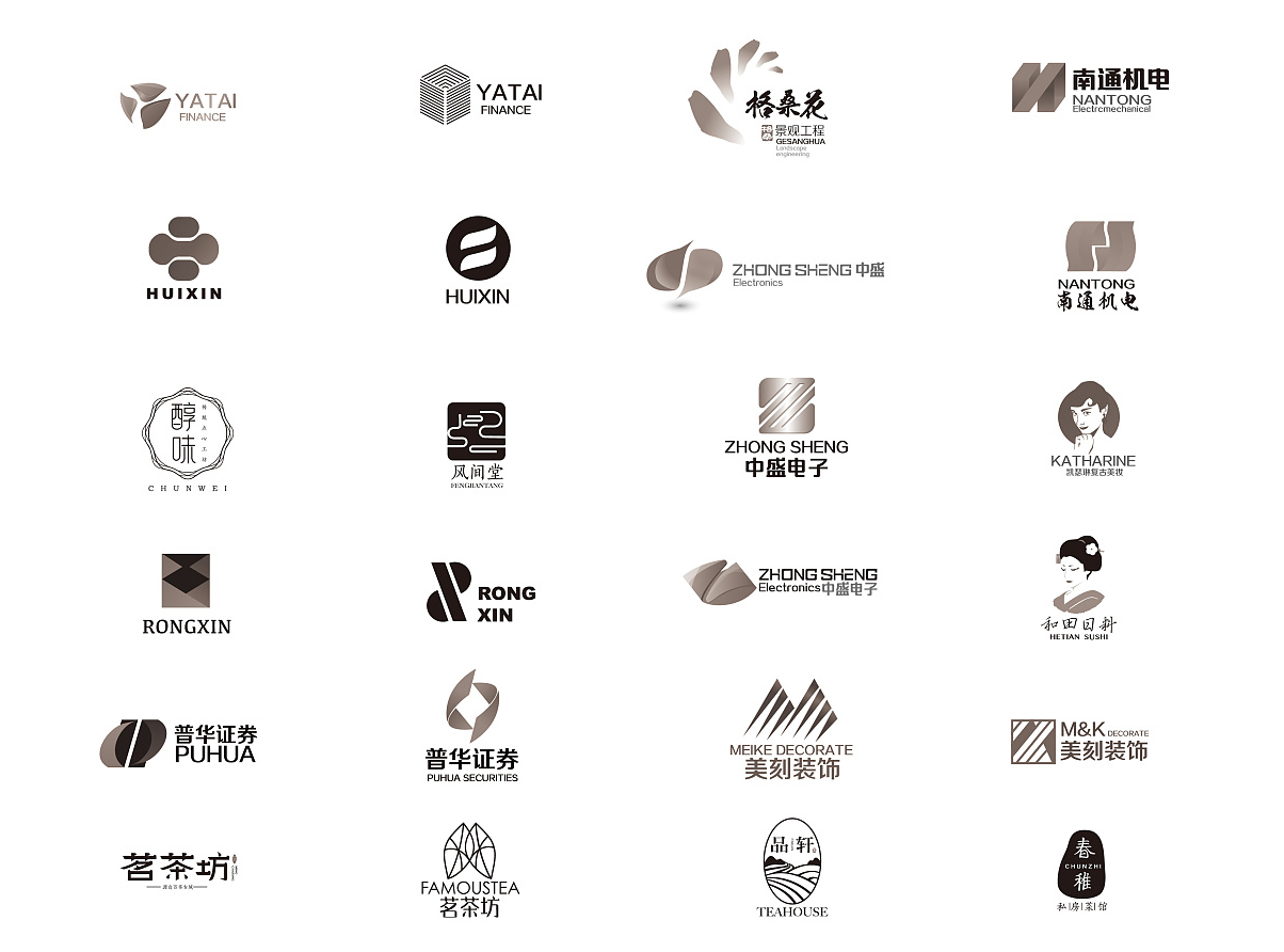 企業(yè)logo設(shè)計的時候都包括哪些概念？