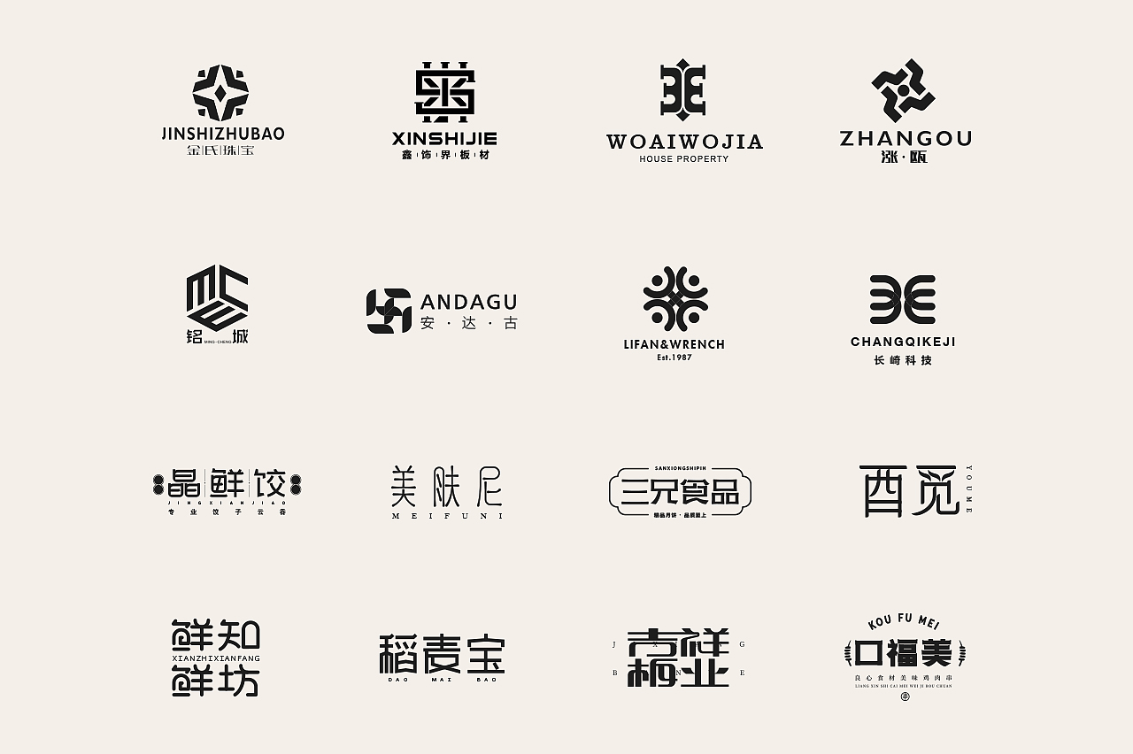 企業(yè)logo設(shè)計(jì)創(chuàng)意為什么讓品牌具有吸引力？