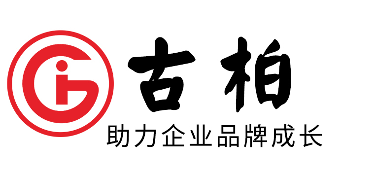 LOGO標(biāo)志設(shè)計(jì)需要做成矢量圖？