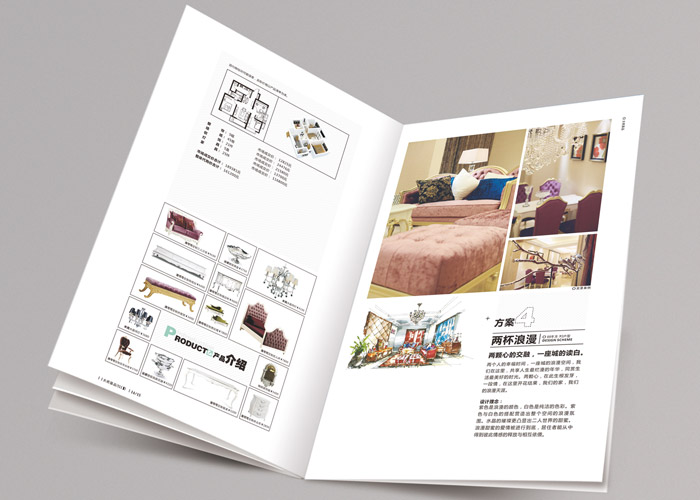 畫冊(cè)中文字如何設(shè)計(jì)排版？