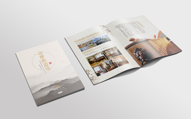 畫冊設(shè)計費用是多少？