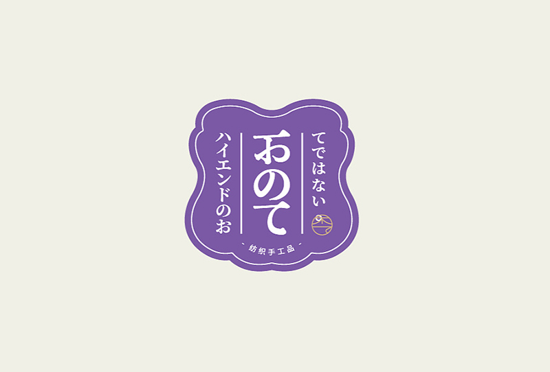 LOGO設計哪家好口碑？