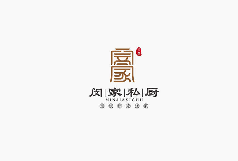 有什么好的logo設計網(wǎng)站