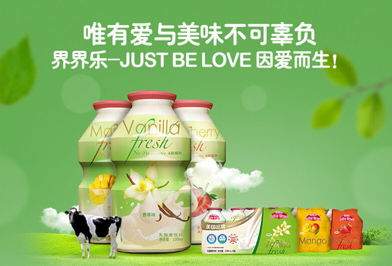 銷售彩頁(yè)設(shè)計(jì)