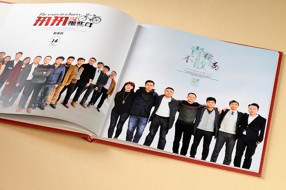 退伍紀(jì)念冊設(shè)計(jì)