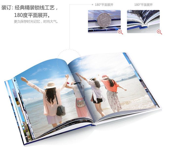 五十年同學(xué)聚會紀念冊