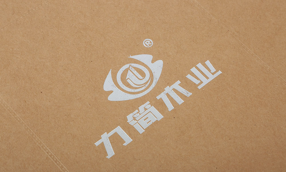 木業(yè)企業(yè)畫冊設計,木業(yè)企業(yè)畫冊設計公司