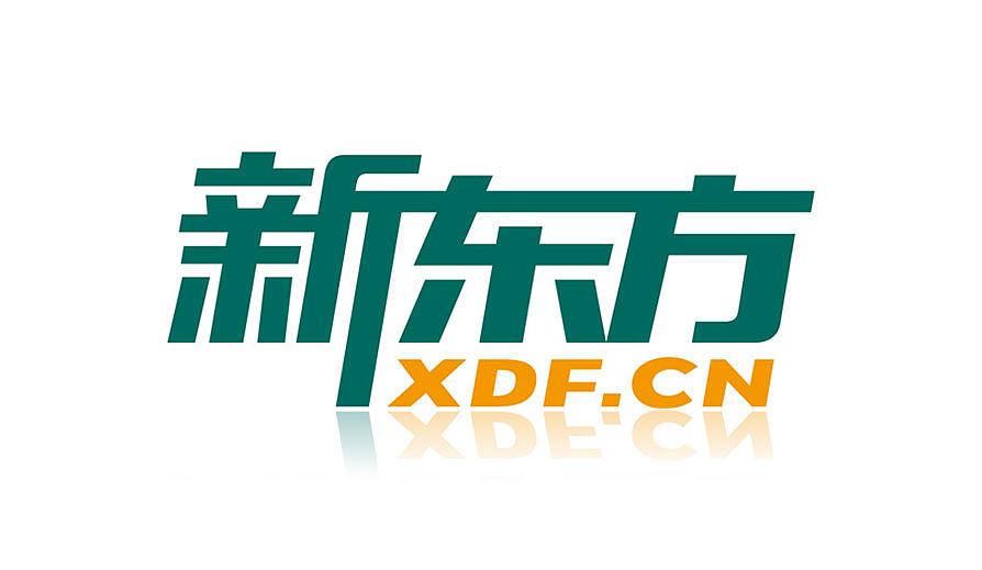 logo設(shè)計收費一般多少