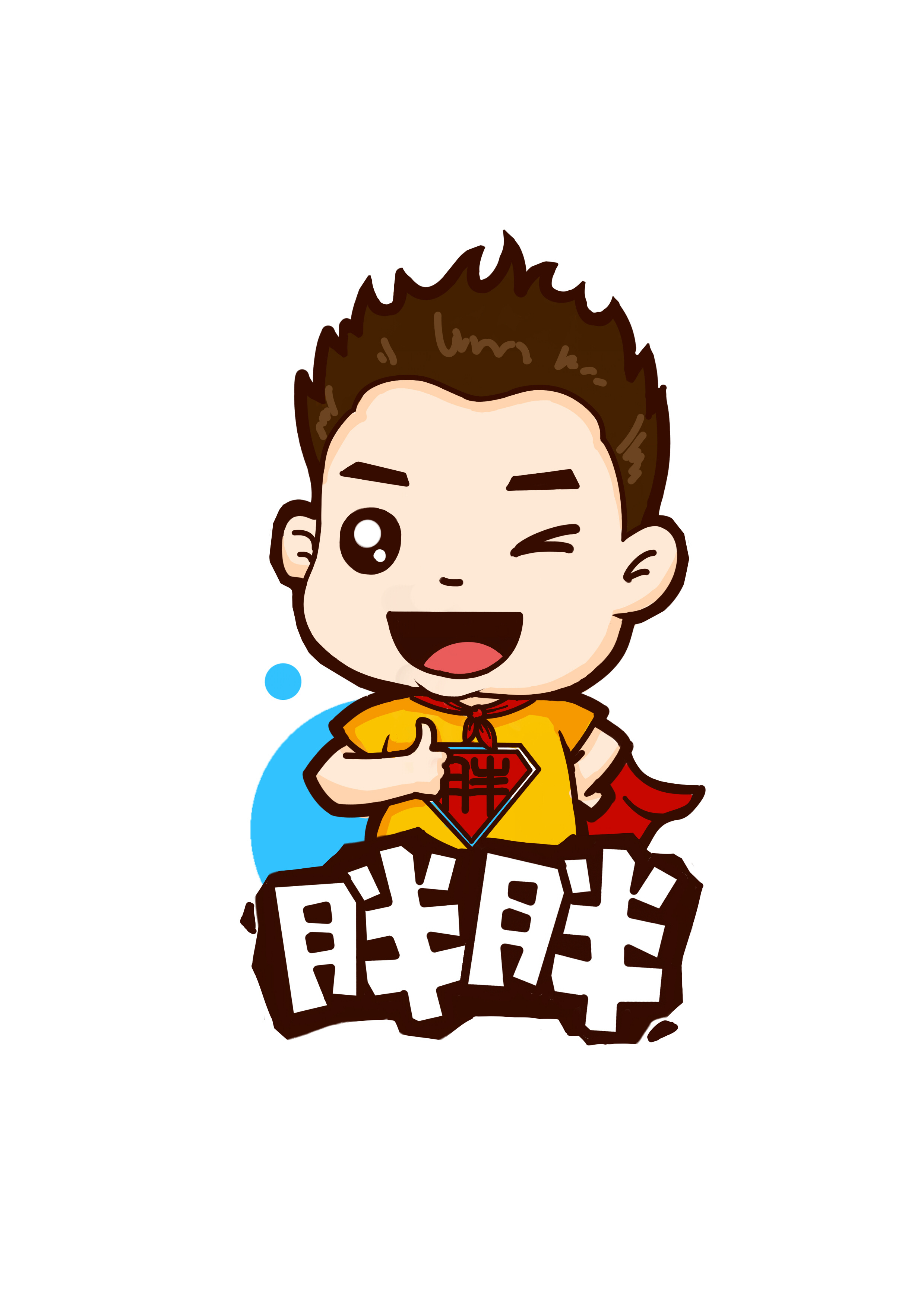 logo設(shè)計(jì)思路該怎么寫