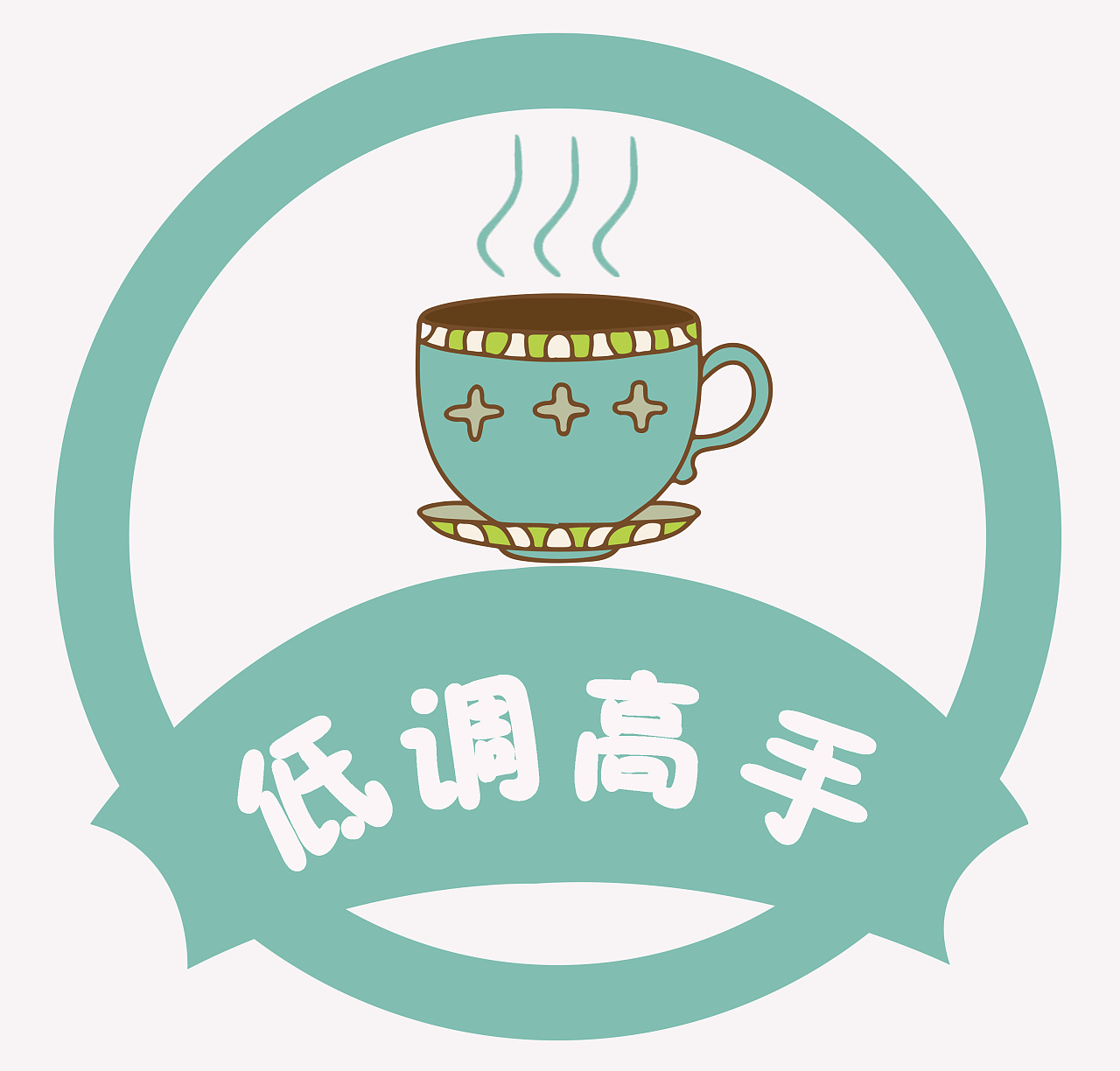 logo設(shè)計(jì)思路怎么寫