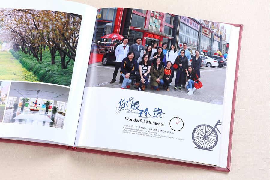 個性紀念冊
