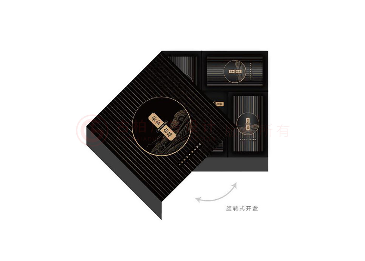 茶葉包裝設計,創(chuàng)意茶葉包裝設計公司