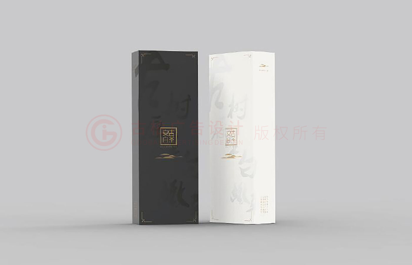 茶葉包裝設計,創(chuàng)意茶葉包裝設計公司