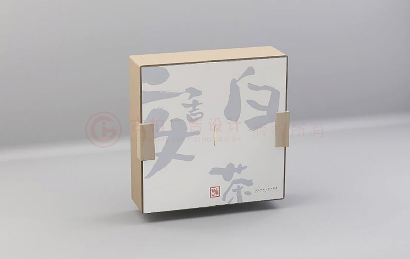 茶葉包裝設計,創(chuàng)意茶葉包裝設計公司