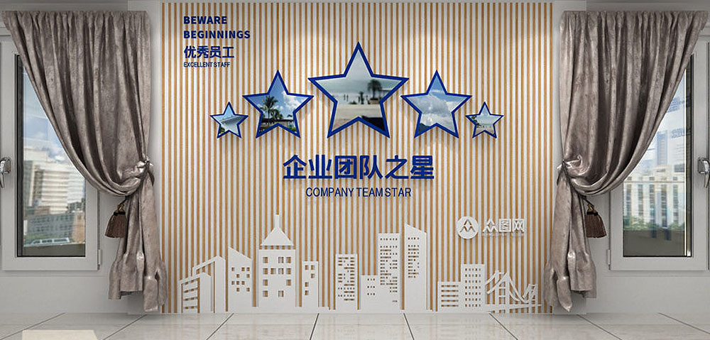 為什么要設(shè)計企業(yè)文化墻？企業(yè)文化墻怎么設(shè)計？