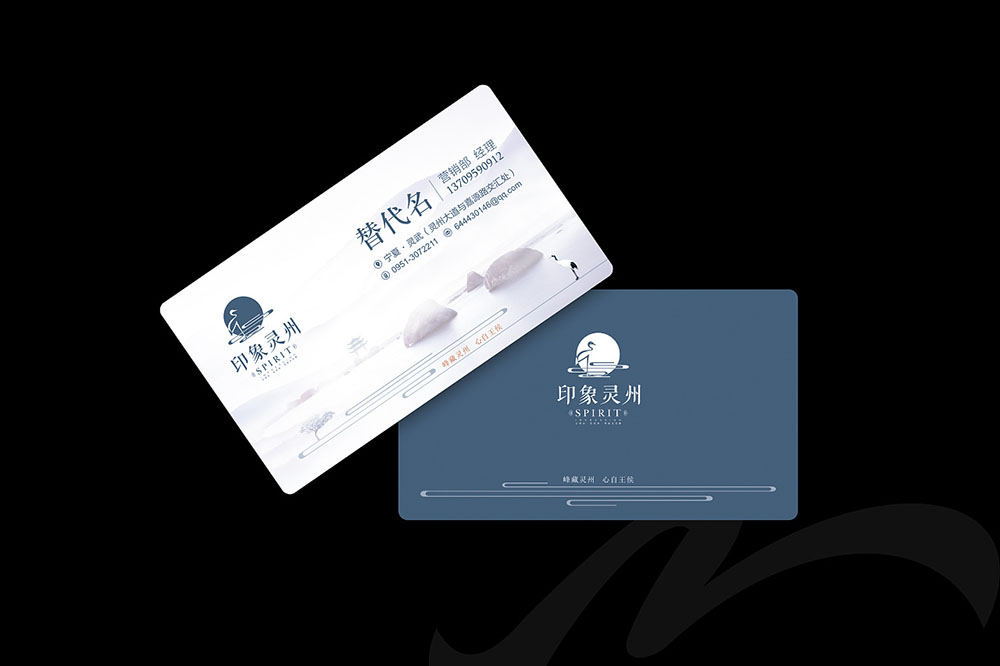 房地產(chǎn)公司做VI設(shè)計(jì)有什么用？