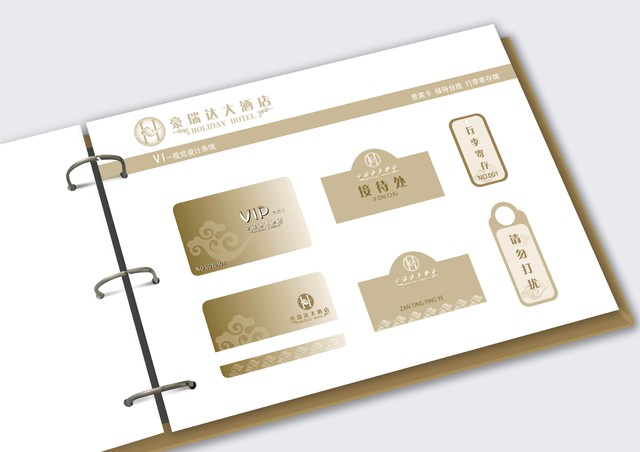 vi設(shè)計(jì)手冊(cè)包括哪些方面？科技vi設(shè)計(jì)手冊(cè)怎么做？