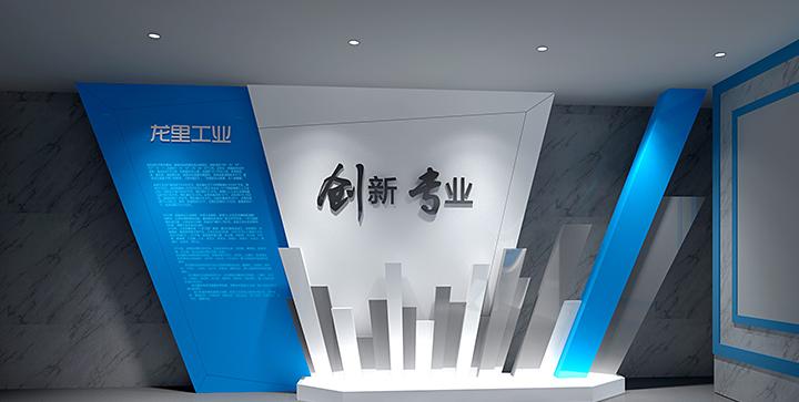 企業(yè)形象設(shè)計(jì)理念是什么？企業(yè)形象設(shè)計(jì)的原則有哪些