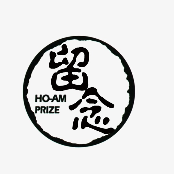 什么是印章logo設計？