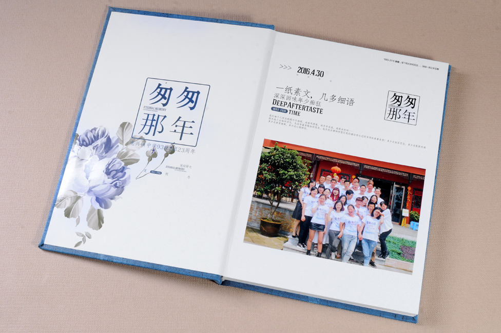 中山設(shè)計紀念冊公司選擇哪家比較好？比較有創(chuàng)意？