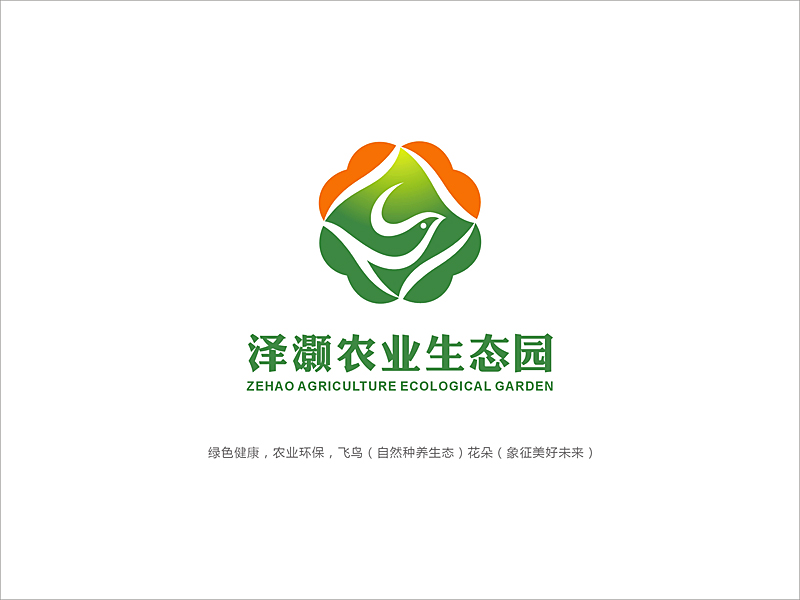 農(nóng)業(yè)logo設(shè)計(jì)