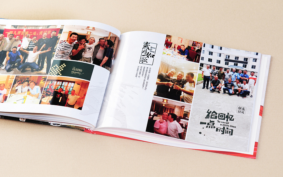紀(jì)念冊制作流程是怎么樣的？紀(jì)念冊設(shè)計(jì)怎么收費(fèi)？