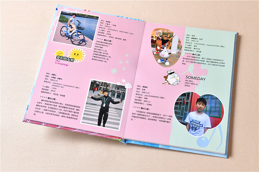 紀(jì)念冊設(shè)計(jì)制作哪家好？小編認(rèn)為這家公司就很好