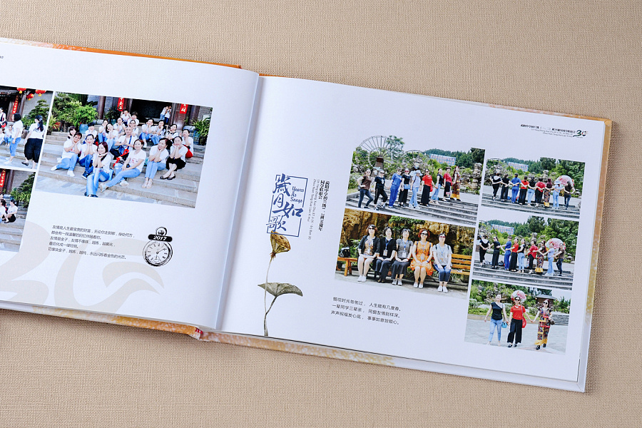 紀(jì)念冊制作設(shè)計(jì)流程有哪些？紀(jì)念冊制作設(shè)計(jì)注意事項(xiàng)
