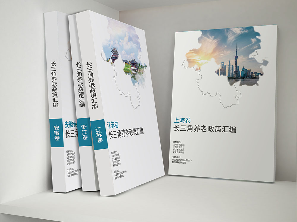 又簡單又漂亮的畫冊封面怎么設計？