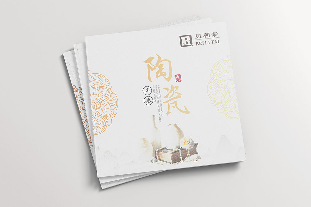 廣州哪個彩頁設(shè)計公司好？