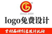 公司logo免費(fèi)設(shè)計(jì)方法是怎樣的？公司logo設(shè)計(jì)教程
