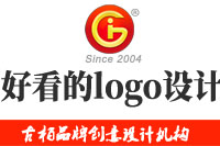 怎么制作好看的logo設(shè)計(jì)呢？分享制作好看的logo設(shè)計(jì)技巧