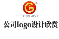 公司logo設(shè)計(jì)欣賞完，這些設(shè)計(jì)注意事項(xiàng)你要知道