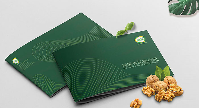 食品宣傳冊畫冊怎么做？
