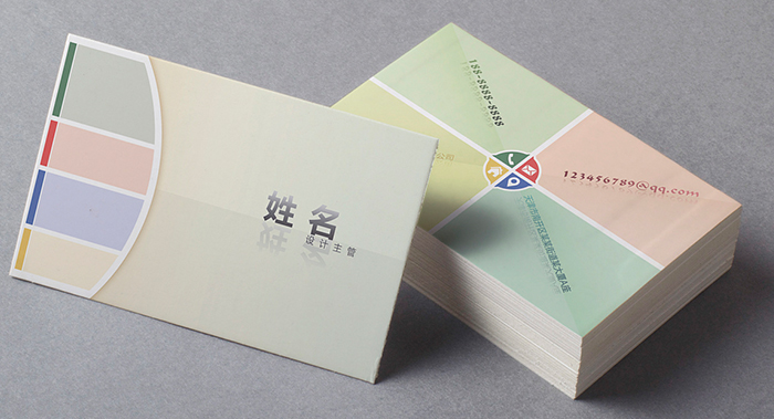 業(yè)務名片設(shè)計-業(yè)務名片設(shè)計公司