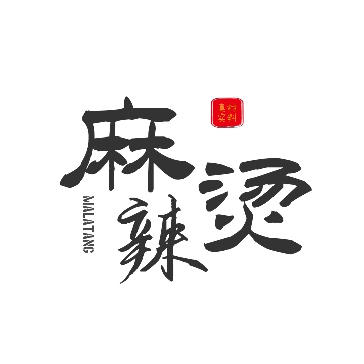 logo設(shè)計(jì)手法有哪些？logo設(shè)計(jì)有什么注意事項(xiàng)？