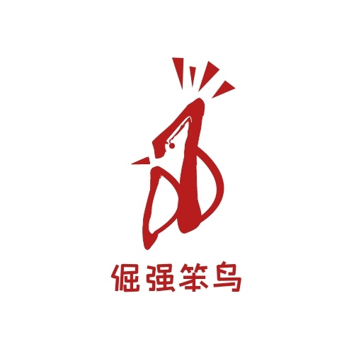 做個(gè)logo多少錢(qián)一個(gè)？多少錢(qián)的logo適合自己？