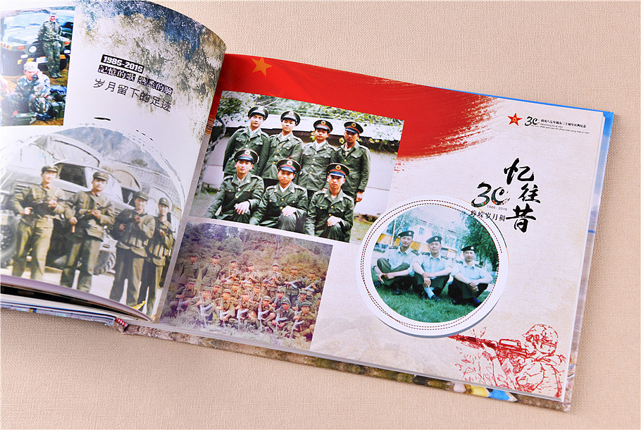紀念冊的樣式有哪些？