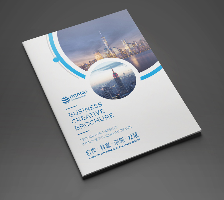 優秀的企業畫冊封面設計的需要注意什么？
