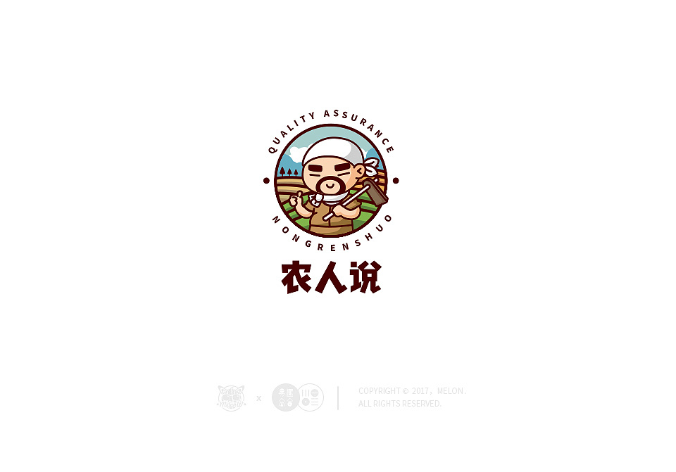 logo設(shè)計師怎么樣設(shè)計LOGO？