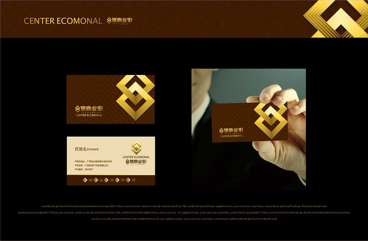 企業(yè)Vi設(shè)計遵循什么樣的原則才能達到品牌的目的？