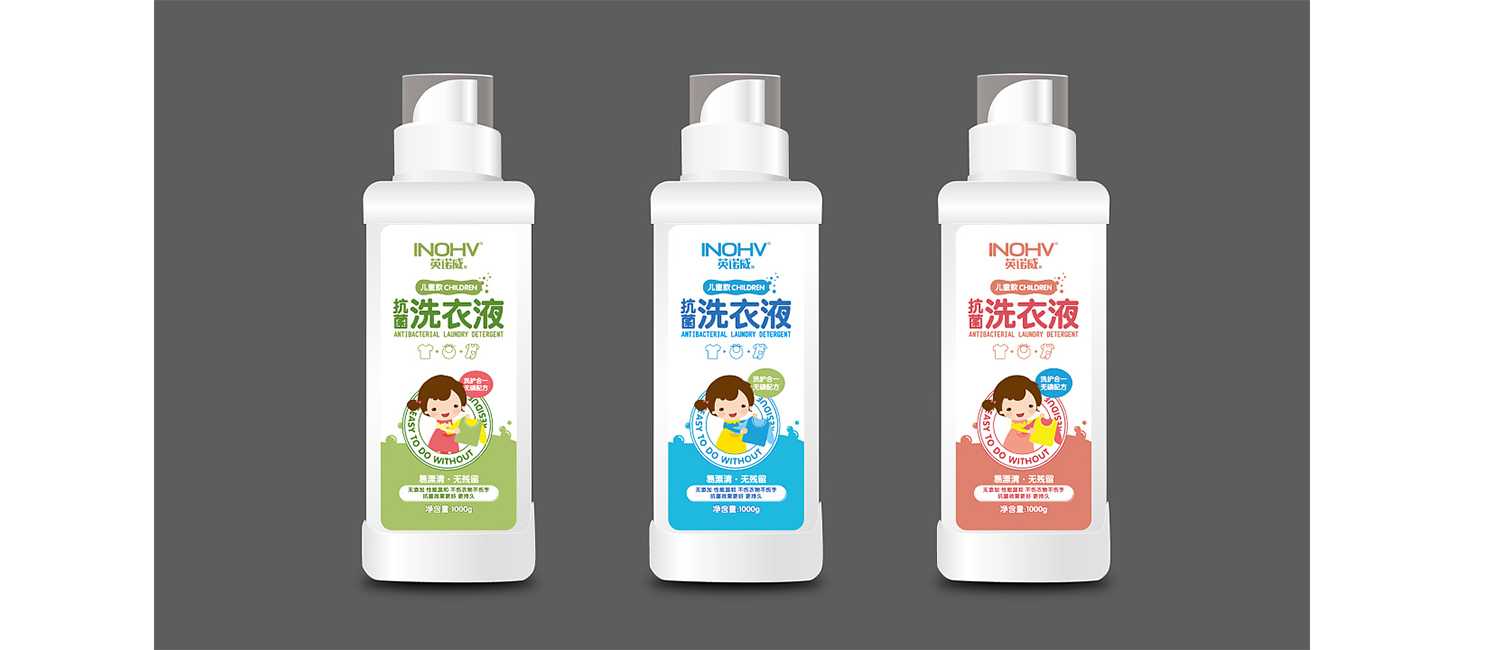 洗衣液包裝設計應該如何設計？
