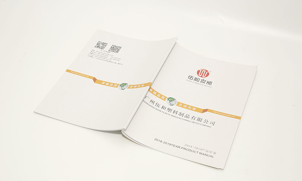 聚會(huì)畫冊(cè)什么哪家才行？