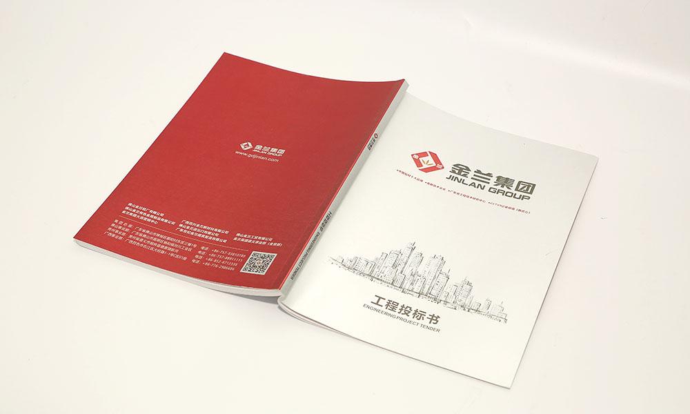 集團宣傳冊價格需要多大？